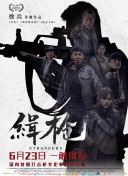 人人插人人爽